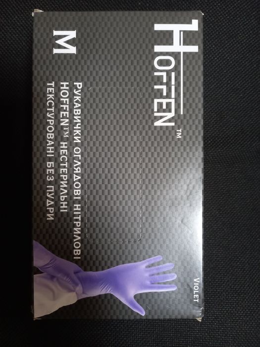 Рукавички рукавичкі