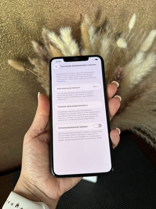 Iphone 11 Pro Max 256gb Space Gray айфон