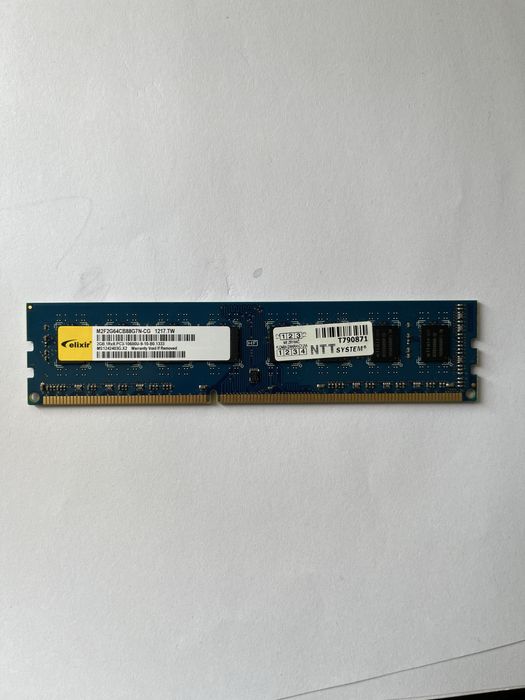 Sprawna pamięć RAM 2GB DDR3
