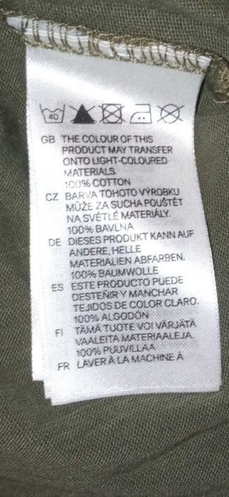 Оригінальна трендова нова футболка, H&M