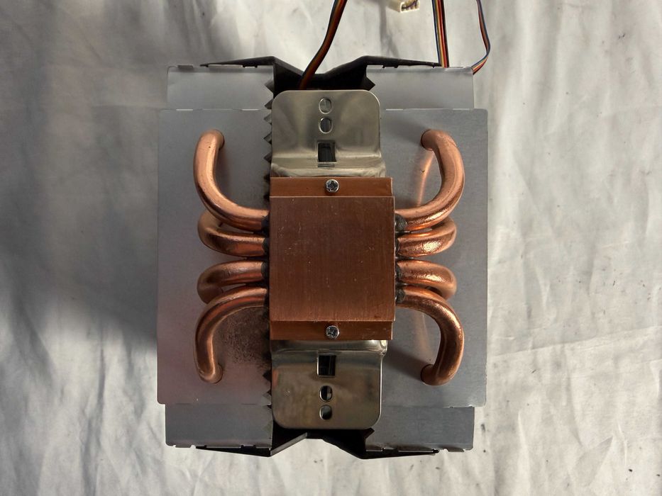 Chłodzenie procesora aktywne Arctic Freezer Xtreme Intel