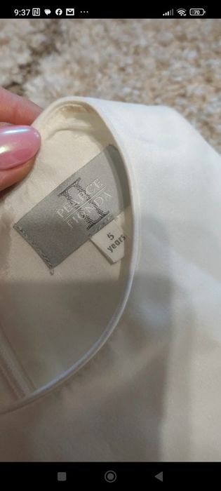 Piękna suknia tiulowa 5 lat jak Nowa