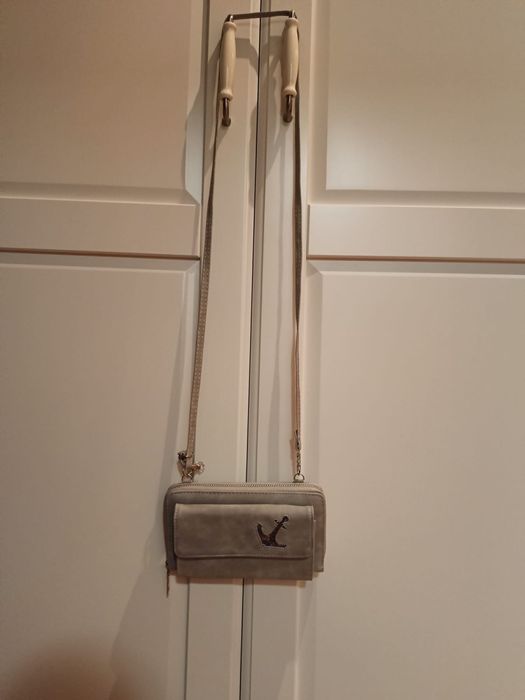 Mała torebka / listonoszka NOWA!