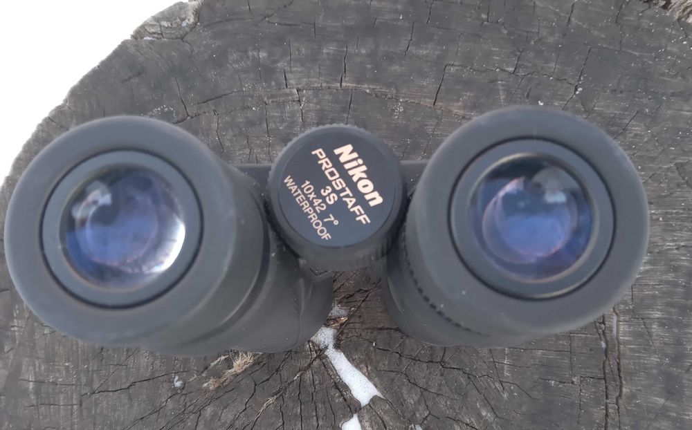 Бинокль Barska Battalion  7×50