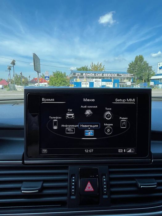 Audi A6 C7 2.0 TDI