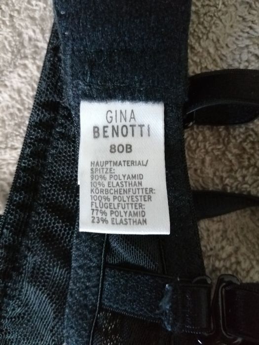 Бюстгалтер жіночий