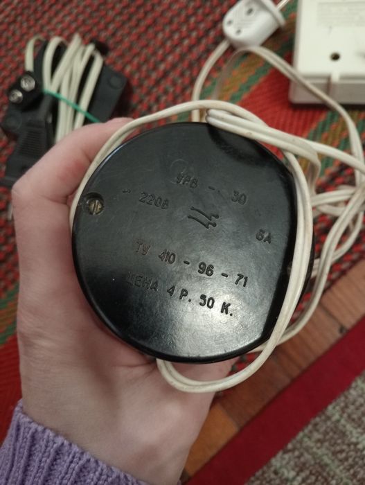 Електро приборы СССР.