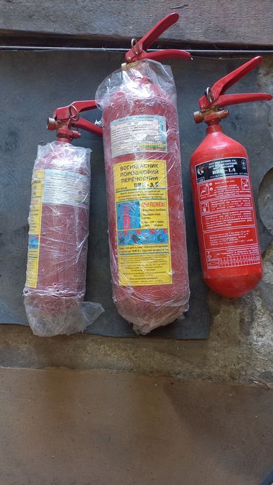 Продам огнетушители