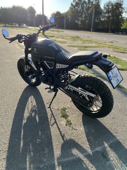 Geon Scrambler 300FE