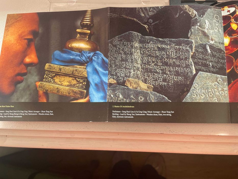 CD Tibetan Incantations445943015791011845