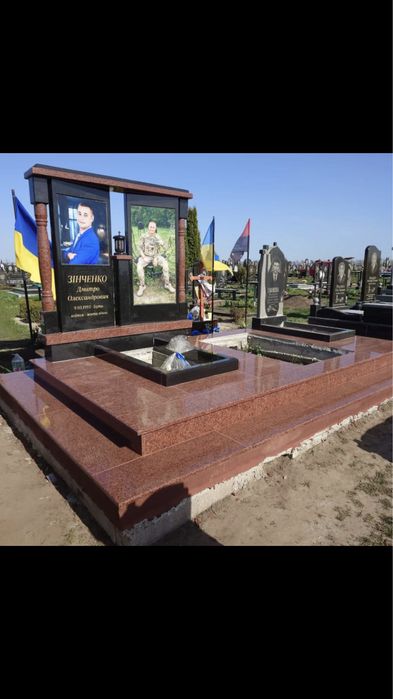 Виготовлення Памʼятників
