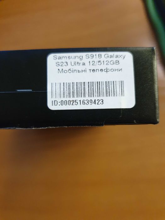 Новий Samsung Galaxy S23 Ultra 12/512Gb Dual или обмен на S25,26Ultra