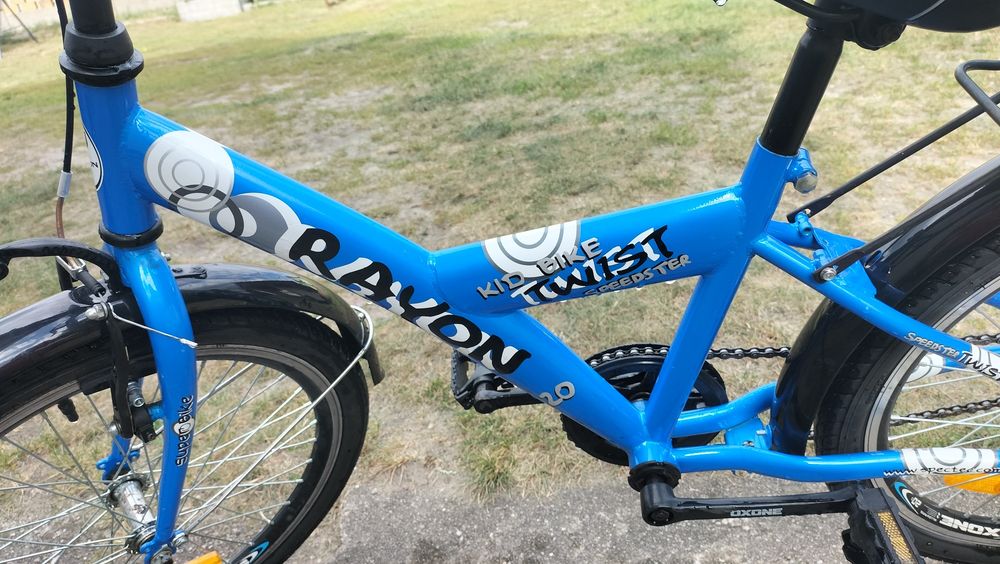 Rower dziecięcy Rayon 20 ładny stan 100% sprawny