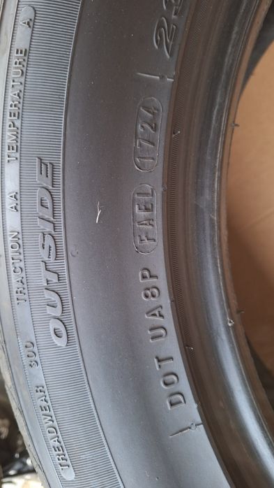 Opony Nexen NFera SU1  235/55R18