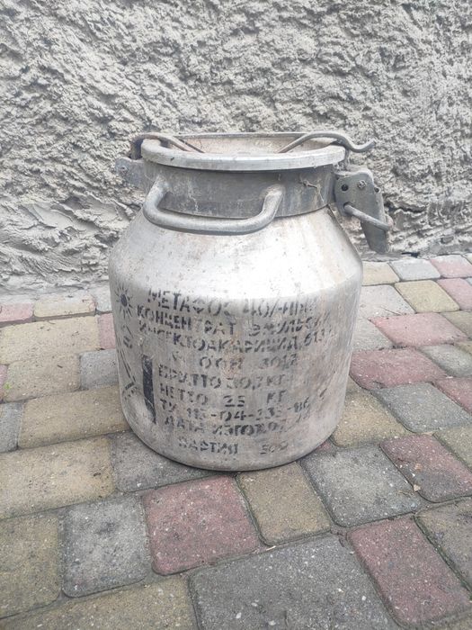 Бідон алюмінієвий 25 л