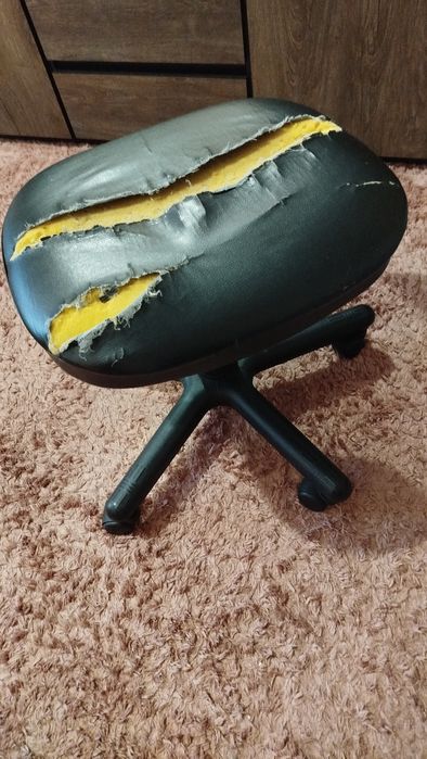 Комп'ютерне крісло