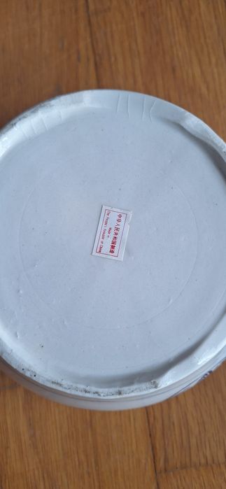 2 Ceramic Jars446819122053140484