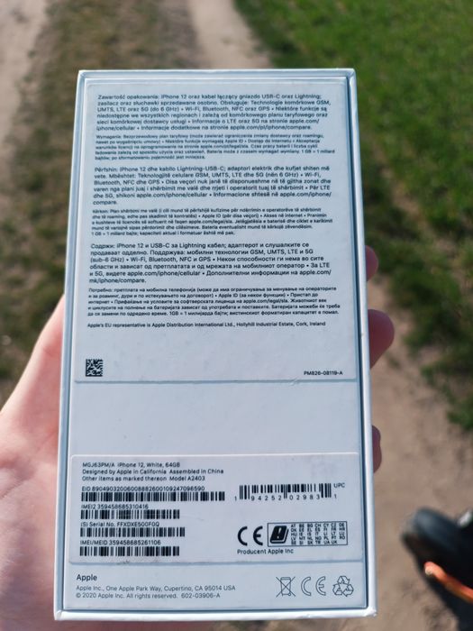 iPhone 12 Jak Nowy
