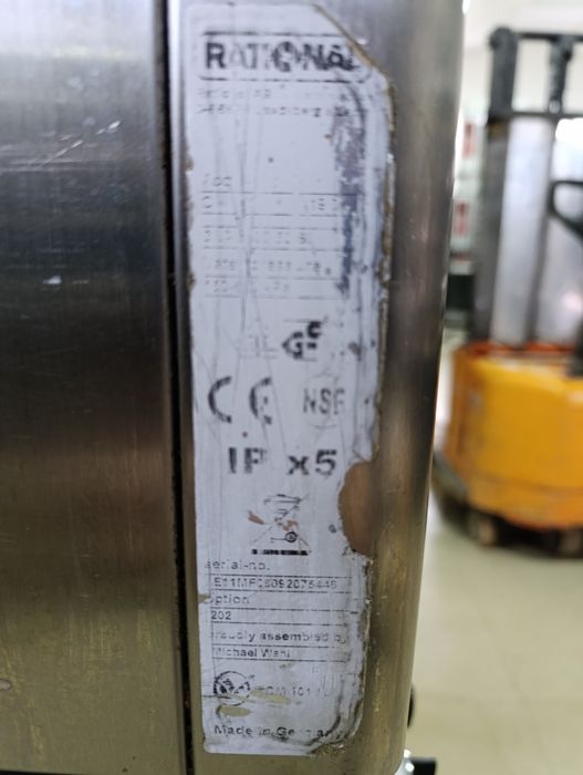 Пароконвектомат Rational. Rational Combi Master. CM 101