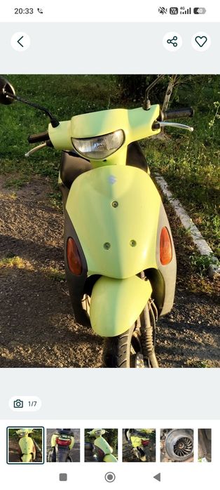 Suzuki lets 4 без торгу