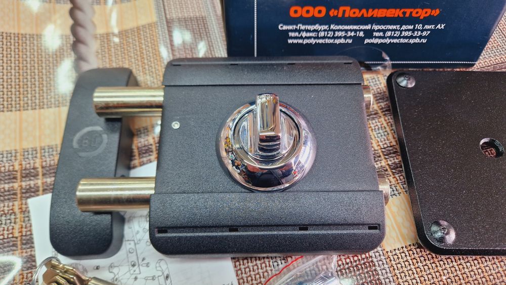 Новый.  Накладной замок Барьер Каре. Высшего качества!