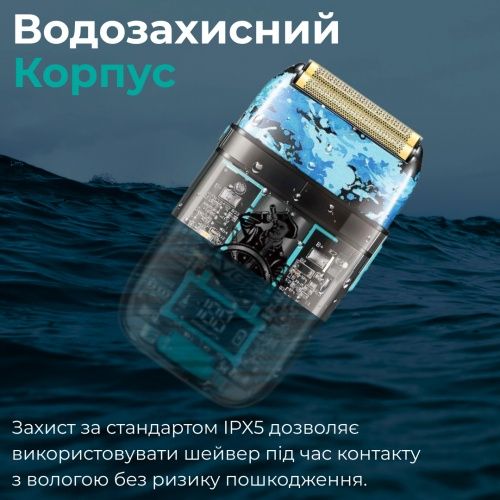 Электробритва-шейвер VGR V-352 профессиональная USB-Type-C