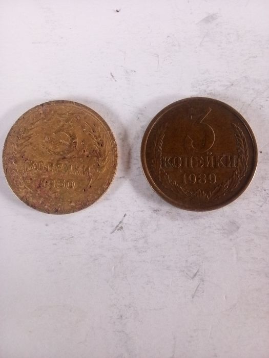 Продам монети 3 копійки