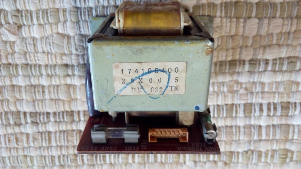 Трансформатор 80 Вт