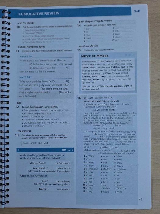 SpeakOut 3rd Edition A1, A2, A2+, B1, B1+, B2, B2+, C1/C2