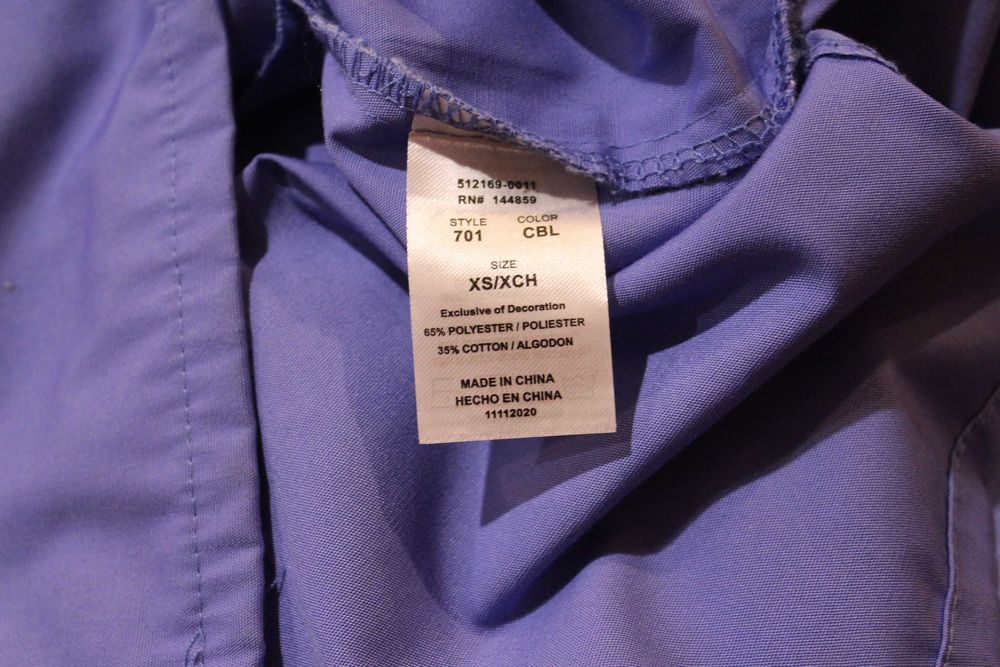 Медицинский костюм, мед одежда adar xs