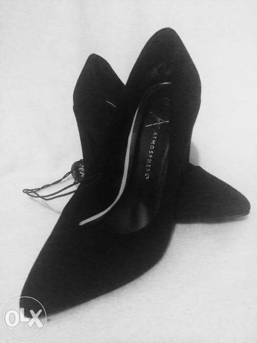 buty czarne primark atmosphere