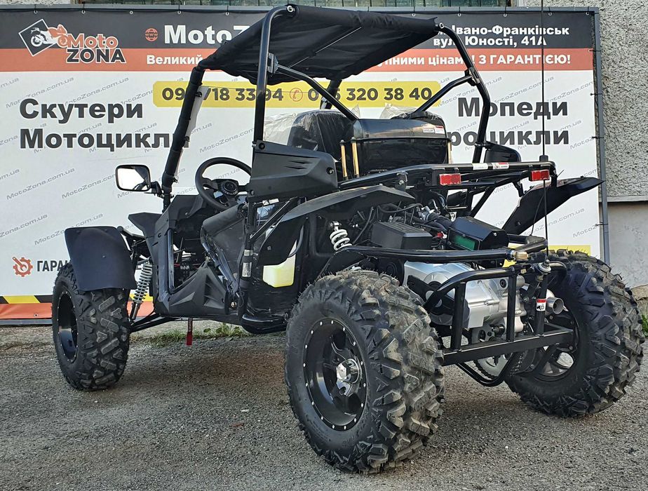 Баггі KTA K7 300куб. Green FI Інжектор Новинка 2025р. + Доставка