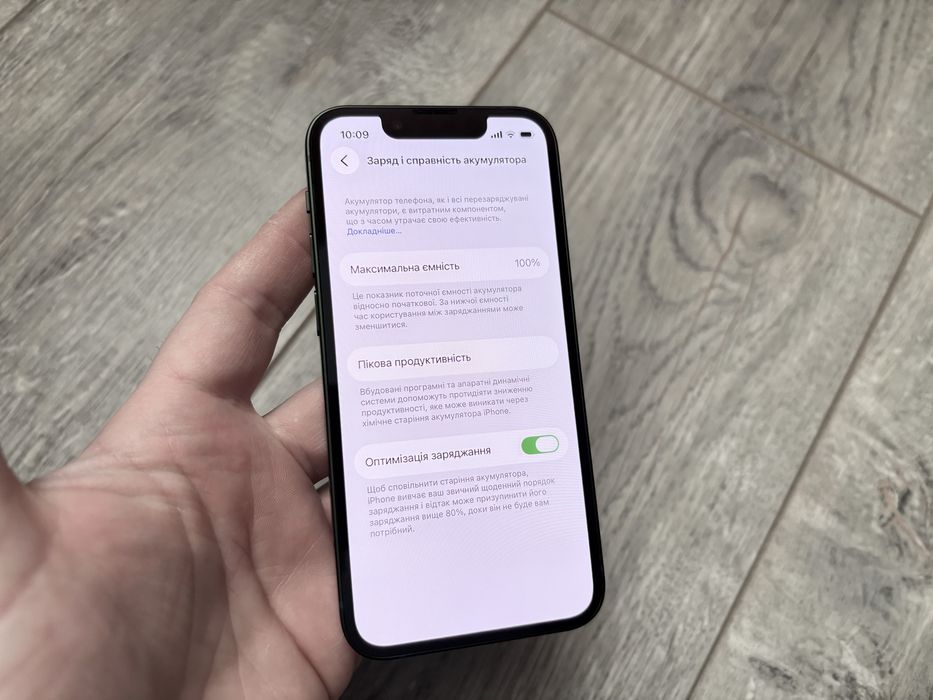 iPhone 13 mini 128gb Green