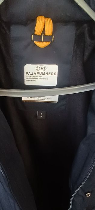 Мужская зимняя куртка