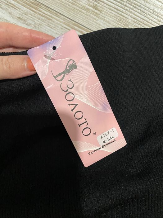 Нові лосини рубчик лосіни  з ефектом пушап