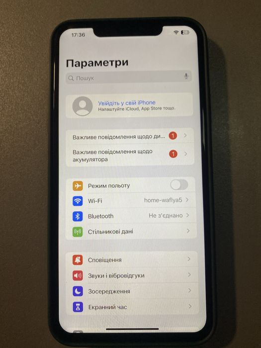 Iphone 11 pro max 256 в робочому стані