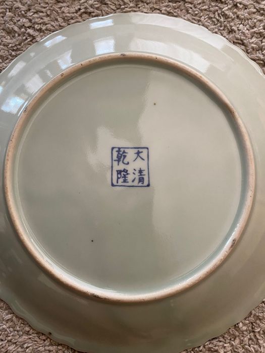 Pratos antigos chineses