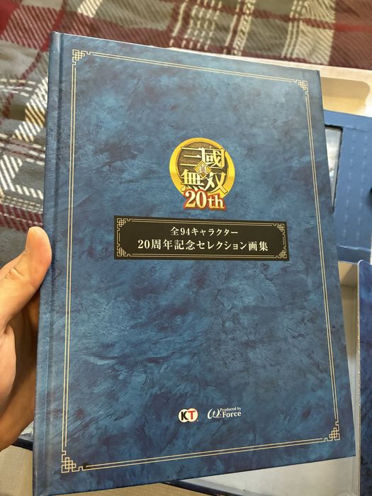 Dynasty warriors 9 empires switch