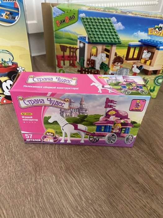 Batat буси, прикраси, Super thinks, набір Homies