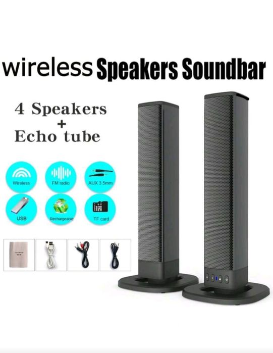Wireless soundbar