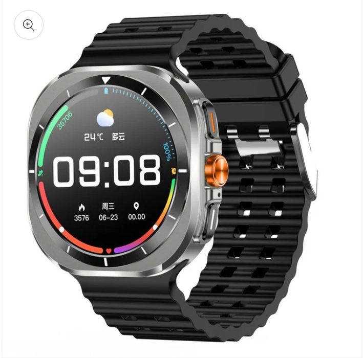 Smartwatch Ultra Adventure 47mm