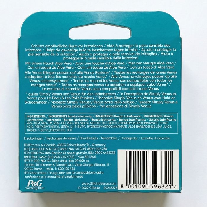 Змінні касети Gillette Venus Deluxe PRO Smooth Sensitive, 8 картриджів