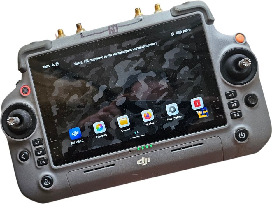 пульт управления- dji rc plus 2 для DJI matrice 4T, 4E