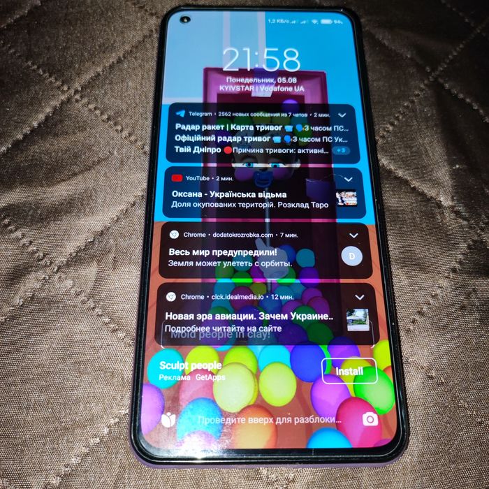 Смартфон Xiaomi Mi 11 Lite 6+2/64Gb+micro sd