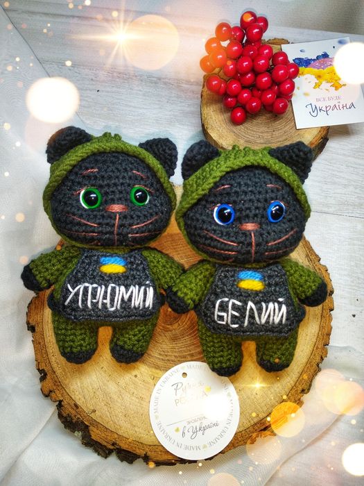 Військовий котик брелок