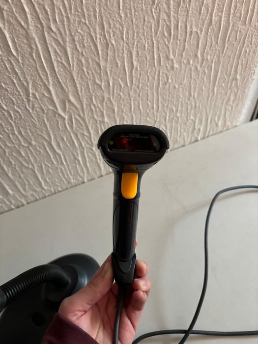 Leitor de codigo de barras