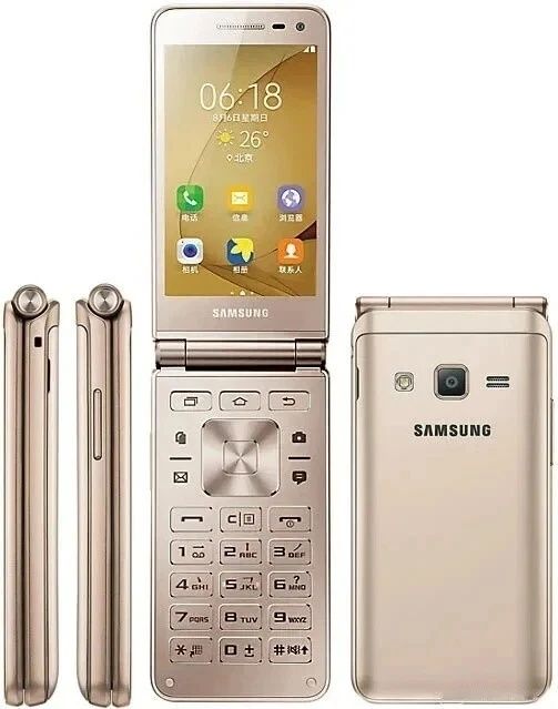 Смартфон Samsung Galaxy Folder 2 SM-G1650