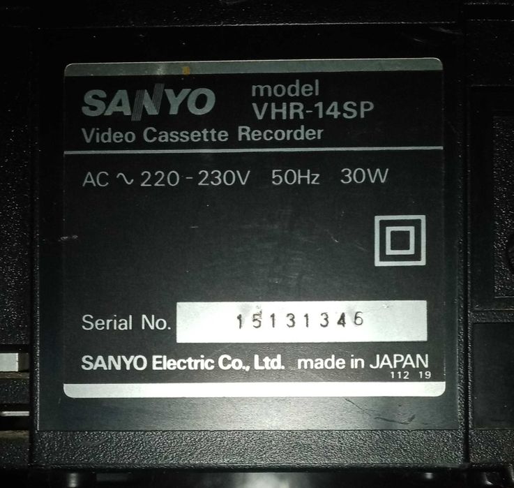 Used Sanyo VHS Video64740287435267122