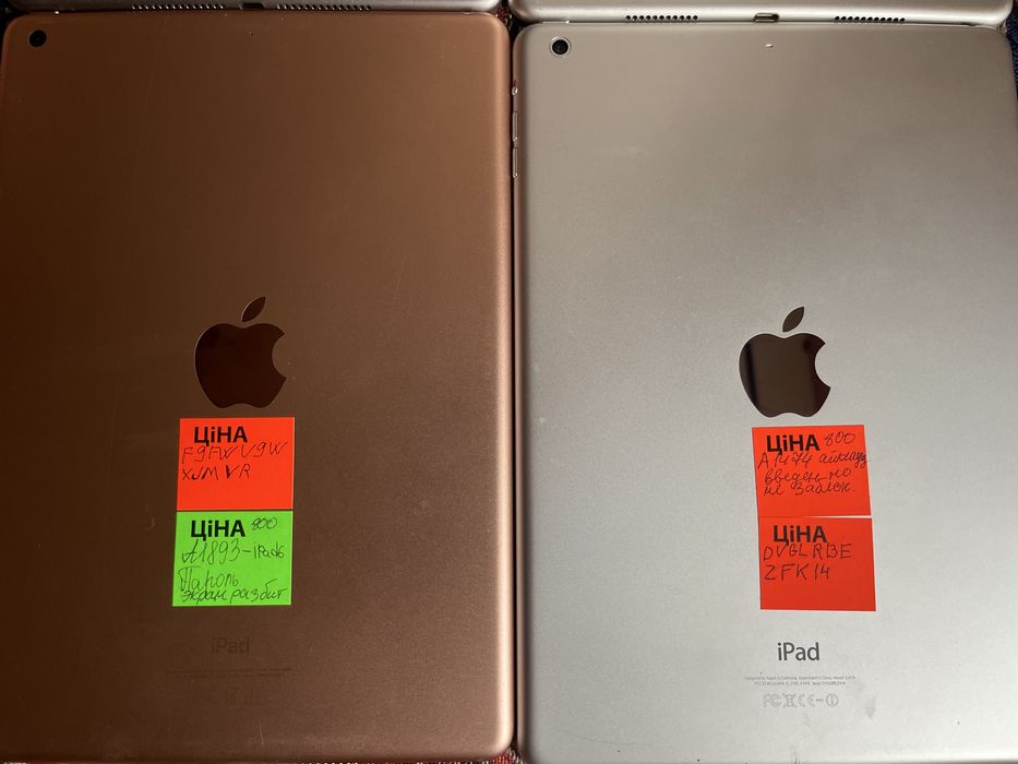 iPad на запчасти с Европы