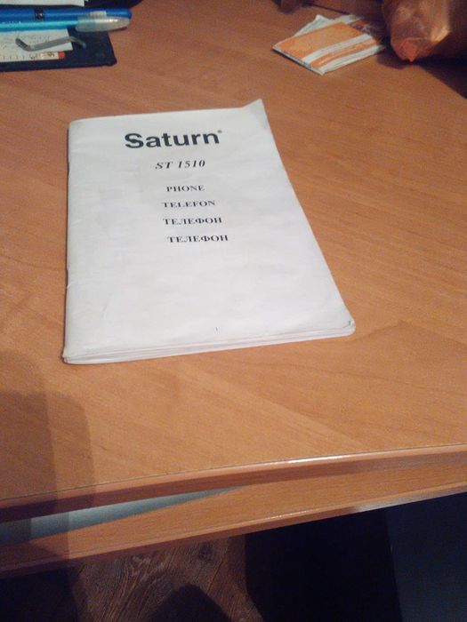 Стационарный телефон Saturn ST 1510